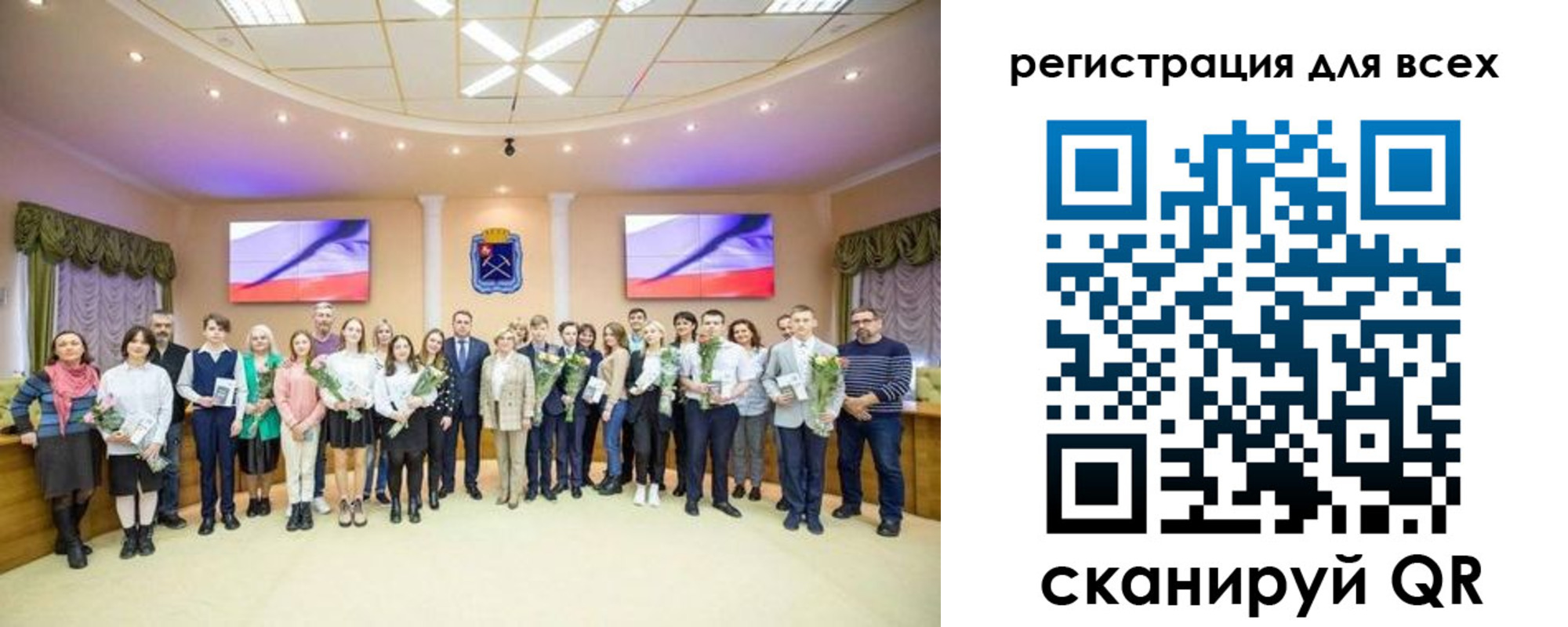 временная регистрация собственник в Пензе